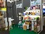 19b8ed07-5164-441f-a360-24d8ab53502e